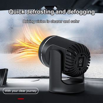 12V 130W Καλοριφέρ αυτοκινήτου Mini Electric Heater for Car Fast Heating Fan Auto Auto Demister Demister Defroster Heater