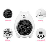 Mali modni medvjed crtani električni grijač Brzo zagrijavanje u 2 s jak vjetar Električni ventilator za grijanje Oprema za kućno grijanje 42D