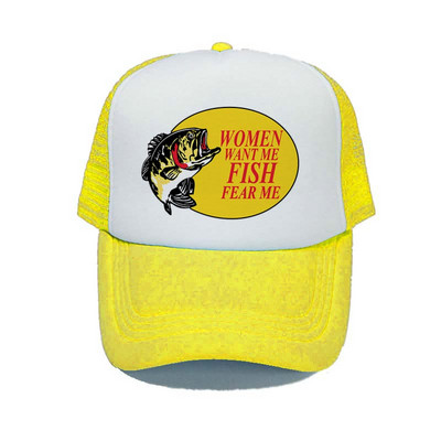 Γυναίκες με θέλουν ψάρι Fear Me Καπέλο του μπέιζμπολ Αστεία εκτύπωση Καπέλο ψαρέματος φορτηγού για ενήλικες Unisex Καλοκαιρινό ψάρεμα αναπνεύσιμο διχτυωτό καπέλο YY380