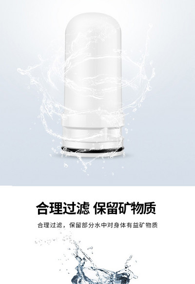 KONKA kraaniveefiltri element Pestav 1tk/partii Vahetamine Vähenda kloori Veepuhastaja tarvikud