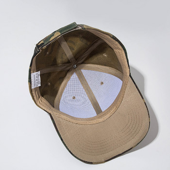 Unisex Summer Bass Pro Shops Εκτυπωμένο καμουφλάζ καπέλο μπέιζμπολ Γυναικείο καθημερινό καπέλο για αντηλιακό ανδρικό καπέλο αντηλιακής προστασίας στρατιωτικό snapback