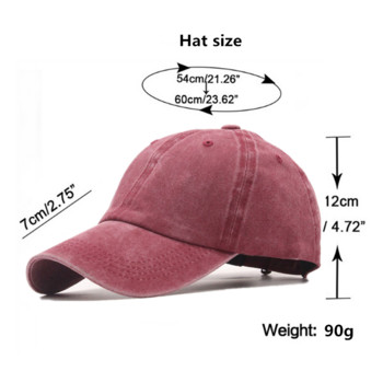 Висококачествена изпрана памучна регулируема едноцветна бейзболна шапка Унисекс шапка за двойка Модна татко шапка за свободното време