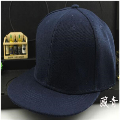 férfi baseball sapka Állítható férfi női baseball sapka szabadtéri baseball sapka Snapback Blank Sima Snapback sapka gorra pattintható vissza