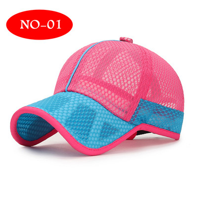 Uued laste pesapallimütsid, beebitüdrukute päikesekübarad, visiir poistele Snapback Casquette Gorras lastele, suvine hingav võrkkübar