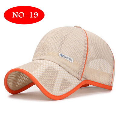 Uued laste pesapallimütsid, beebitüdrukute päikesekübarad, visiir poistele Snapback Casquette Gorras lastele, suvine hingav võrkkübar