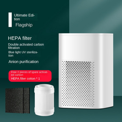 Kaasaskantav kodumajapidamises kasutatava HEAP õhupuhasti PM 2.5 eemaldage formaldehüüdi suitsulõhn tolmufilter UV-lambi steriliseerimine