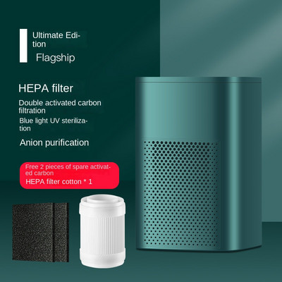 Kaasaskantav kodumajapidamises kasutatava HEAP õhupuhasti PM 2.5 eemaldage formaldehüüdi suitsulõhn tolmufilter UV-lambi steriliseerimine