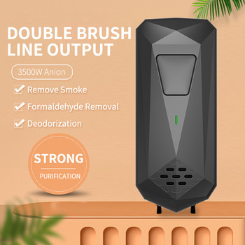 Cornmi Mini Air Purfier Freshener Ionizer Deodorizer Cleaner Air Cleaner Φως αισθητήρα κίνησης για κατοικίδια Τουαλέτα καπνού