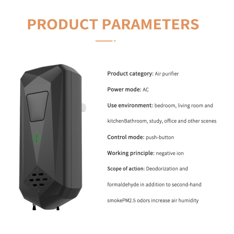 Cornmi mini õhupuhasti värskendaja ionisaator desodoreerija õhupuhastaja liikumisanduri valgus lemmikloomadele suitsukäimla