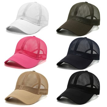 2023 Summer Mesh Caps Full Mesh Καπέλο Trucker Καπέλο Snapback Καπέλο ψαρέματος Κοίλο αναπνεύσιμο ανδρικό καπέλο για τρέξιμο