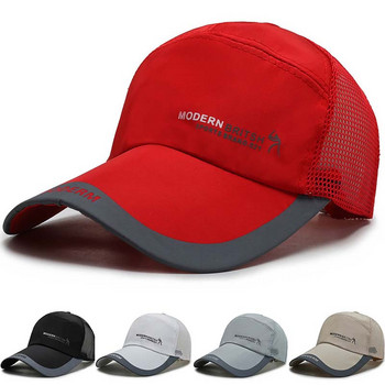 Летни мрежести шапки за 2023 г. Пълна мрежеста шапка на камион Snapback Hat Риболовна шапка Куха дишаща външна мъжка слънцезащитна шапка Шапка за бягане