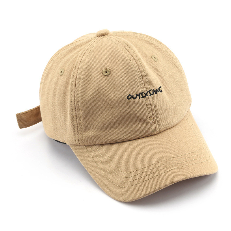 Pesapallimüts Meeste ja naiste moekas tikitud multifilmidega müts, ühevärviline õues sportlik päikesevarjumüts vabaõhumüts