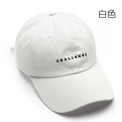 Õues puuvillased tüdrukute pesapallimütsid, tikandid, meeste naiste mütsid, hiphopi päikesekaitsekreem, reguleeritav Snapback teismeliste pesapallimütsid