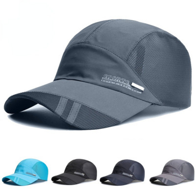 Нови летни риболовни шапки Daiwa UV защита Регулируем дишащ сенник Слънцезащитен крем Слънчеви шапки на открито Риболовна шапка за мъже