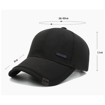 Проста спортна шапка за открито Мъжка шапка Слънчева шапка Бейзболни шапки Памучен слънцезащитен крем
