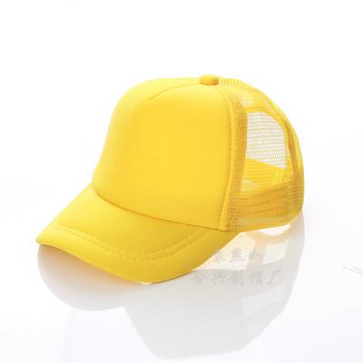 Reguleeritavad päikesemütsid Lastele Solid vabaaja mütsid Klassikalised Trucker Suvised Laste Pesapall Võrgustik poistele tüdrukutele Rannamütsi lastele tänavarõivad