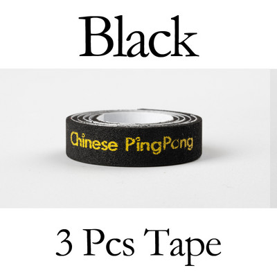 Aukštos kokybės stalo teniso apsauginė plėvelė (nelipnus tipas) Raketės šoninio krašto juosta stalo teniso batų apsaugai kempinė