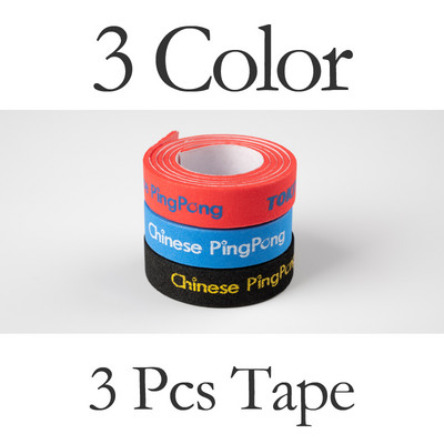 Aukštos kokybės stalo teniso apsauginė plėvelė (nelipnus tipas) Raketės šoninio krašto juosta stalo teniso batų apsaugai kempinė