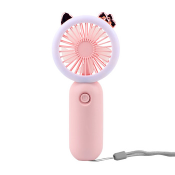 Φορητοί ανεμιστήρες τσέπης USB Charging Lazy Fan Desktop Mini Fan Φορητός κοιτώνας Δώρο Φοιτητικό Μίνι ανεμιστήρα εξωτερικού ταξιδιού