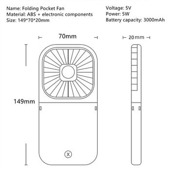 Висящи вентилатори за врата Мини преносим сгъваем USB малък вентилатор Mute Power Bank Преносим ръчен настолен многофункционален вентилатор за зареждане