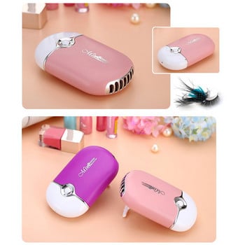 USB Mini Fan Quick Dry Grafting Planting False Eyelash Blower Επαναφορτιζόμενος μικρός ανεμιστήρας για επέκταση βλεφαρίδων και βερνίκι νυχιών