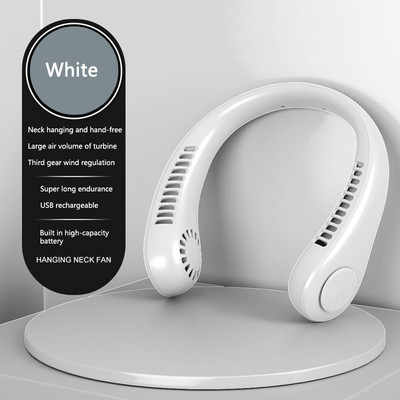 Nešiojamas pakabinamas kaklo ventiliatorius mini elektrinis belaidis ventiliatorius USB įkraunamas be mentės nutildytas ventiliatorius oro kondicionavimo aušintuvas sporto gerbėjams