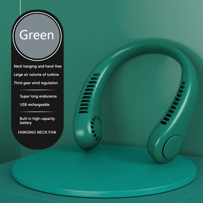 Nešiojamas pakabinamas kaklo ventiliatorius mini elektrinis belaidis ventiliatorius USB įkraunamas be mentės nutildytas ventiliatorius oro kondicionavimo aušintuvas sporto gerbėjams
