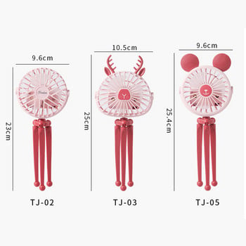 USB зареждащ се вентилатор за бебешка количка Bed Fan Mute Retractable Fan with Clip Variable Portable Octopus Mini Fan Office Desktop Ventil