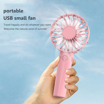 USB Mini Handheld Fan Portable Student Office 3 Speed Adjustment Outdoor Wind Мощни малки тихи въздушни охлаждащи вентилатори за открито