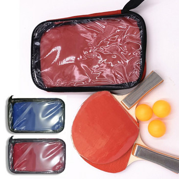 Спортни принадлежности Висококачествен защитен калъф с колан Калъф за гребла за тенис на маса Полупрозрачна чанта за ракети за пинг-понг