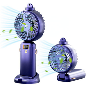 5000mAh Сгъваем електрически вентилатор USB акумулаторен вентилатор за въздушно охлаждане Спрей функция 5 скорости цифров дисплей ръчен вентилатор за лятото