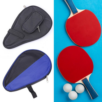 Защитно покритие Единично гребло с капацитет 3 топки с колан Форма на калебаш Гребла за пинг-понг Чанта Калъф за ракети за тенис на маса