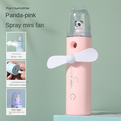 Rajzfilm kézi spray ventilátor USB újratölthető vízpótló párásító mini ventilátor gyerekjáték