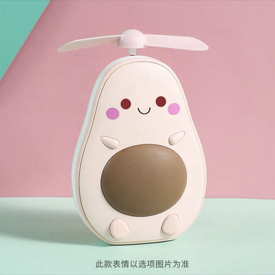 Mini Usb Charging Multifunctional Led Makeup Καθρέφτης και ανεμιστήρας 2 σε 1 Ενσωματωμένο Cute σχήμα αβοκάντο, πρακτική φορητή χειρολαβή