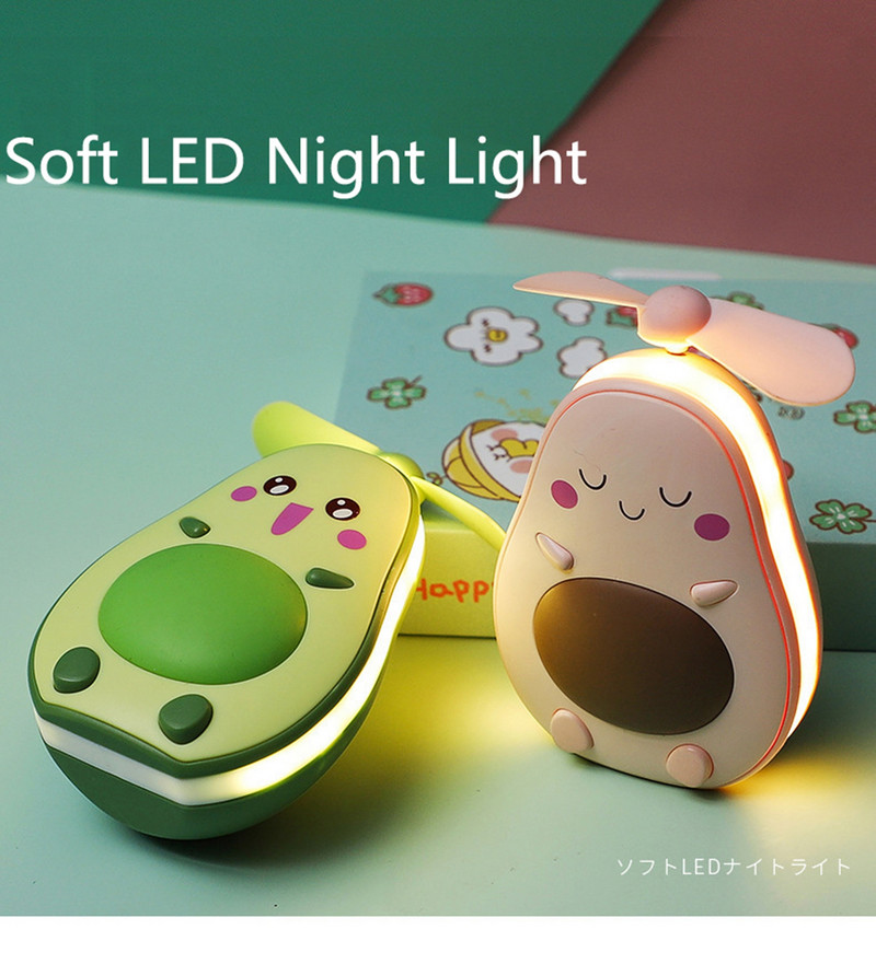 Mini Usb Charging Multifunctional Led Makeup Καθρέφτης και ανεμιστήρας 2 σε 1 Ενσωματωμένο Cute σχήμα αβοκάντο, πρακτική φορητή χειρολαβή