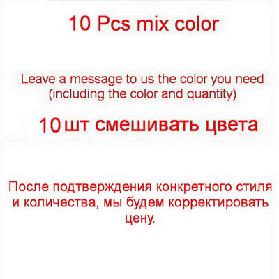 10 vnt Lipnios teniso badmintono raketės galvos krašto apsauginė juosta PU nuo dažų pašalinimo sportiniai teniso badmintono priedai