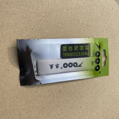 10 vnt Lipnios teniso badmintono raketės galvos krašto apsauginė juosta PU nuo dažų pašalinimo sportiniai teniso badmintono priedai