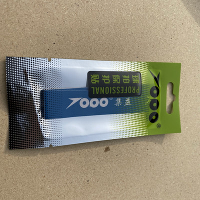 10 vnt Lipnios teniso badmintono raketės galvos krašto apsauginė juosta PU nuo dažų pašalinimo sportiniai teniso badmintono priedai