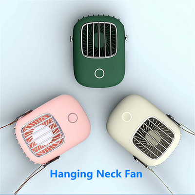 Usb Mini Fan Portable Mute Hanging Neck Fans 3 Gears Electric Fan for Outdoor Sports Travel Handfree Охладител за климатик
