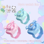 Mini randmefännid Multifilmi kellafännid Suvised lehtedeta laetav käekell Randmeventilaator Laste jahutusventilaatorid 2 reguleeritava kiirusega