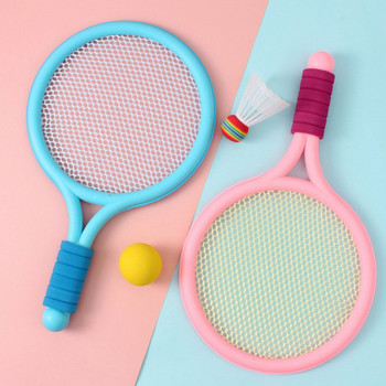 Детски комплект тенис ракети Забавен тенис с топки за дома, градината, плажа, децата на открито, училищните тренировки, спорта