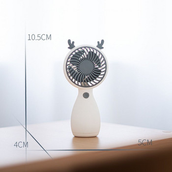 USB външен летен анимационен настолен вентилатор Зареждане Малък вентилатор Ръчен вентилатор Приятно готин