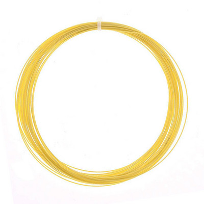 Kiskereskedelmi 5 DB ZARSIA tömeges tollaslabda húr edzés tollaslabda ütő húr 0,70 mm