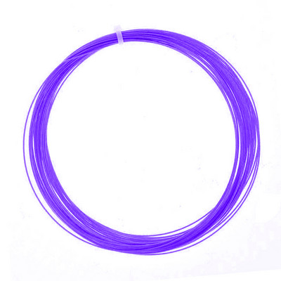 Kiskereskedelmi 5 DB ZARSIA tömeges tollaslabda húr edzés tollaslabda ütő húr 0,70 mm