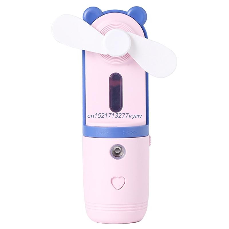 Μικρός ανεμιστήρας ψύξης Φορητός ανεμιστήρας χειρός με μίνι ανεμιστήρα αερισμού νερού