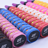 Ρακέτες μπάντμιντον υψηλής ποιότητας OverGrips Ρακέτα τένις Wraps Fishing Overgrip Αντιολισθητικές λαβές καρίνας Κόλλα χεριών Elasticity 752OLE