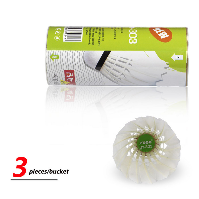 Badminton shuttlecocks πάπια μπάντμιντον Club-Level ερασιτεχνική μπάλα 3 τεμαχίων/σωλήνα δίχτυ μπάντμιντον με stand ball