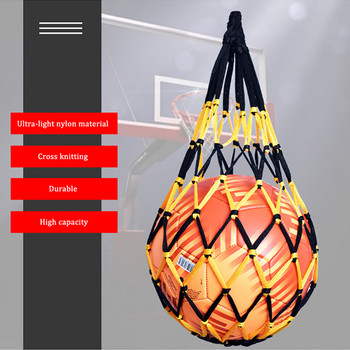 1PC чанта за футболна мрежа Найлонова удебелена чанта за съхранение Единична топка Преносимо оборудване Спорт на открито Футбол Баскетбол Волейбол Чанта