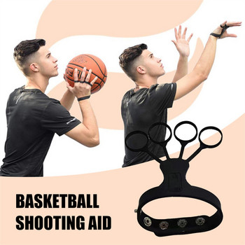 Помощно средство за баскетболна стрелба Силиконово оборудване за тренировки Коректор за тренировка по баскетболно хвърляне Коректор за стойка при стрелба Държач за ръце