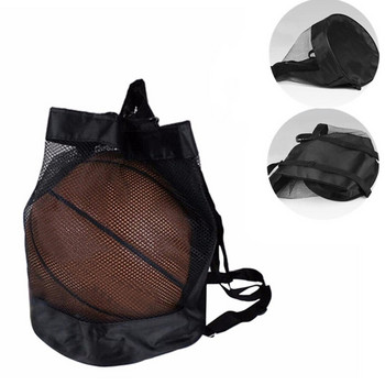 Спортна Баскетболна раница Чанта за през рамо Мрежена чанта за баскетбол Волейбол Футбол